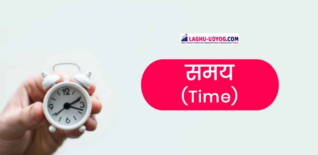 [New] पॉपकॉर्न के व्यवसाय में है कमाई के बंपर मौके 2023 - How to Start popcorn business in 2023